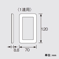 EA940CD-481　1連用スイッチプレート_選択画像02