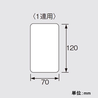 EA940CD-486　1連用カバープレート_選択画像02