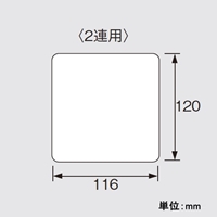 EA940CD-487　2連用カバープレート_選択画像03