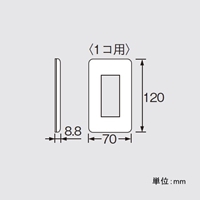 EA940CD-493　3連用コンセントプレート_選択画像03