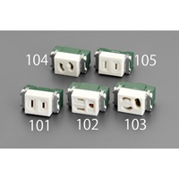 EA940CE-101 125V/15A埋込コンセント1口_選択画像02