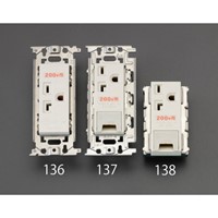 EA940CE-136 250V/20A埋込コンセント接地付_選択画像02