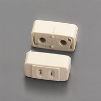 EA940CE-143 125V/6A角型引掛シ-リング