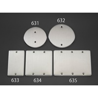 EA940CE-634 2連カバープレート角型_選択画像02