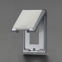 EA940CE-703 3個用防滴型プレートメタル製