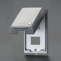 EA940CE-712 2個用防滴プレートメタル製