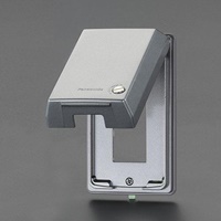 EA940CE-713 3個用防滴プレートメタル製