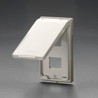 EA940CE-232 防滴型プレート2個用