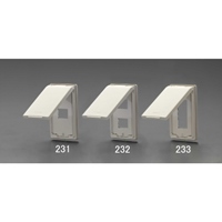 EA940CE-233 防滴型プレート3個用_選択画像02