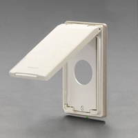 EA940CE-235 防滴型プレート(丸)