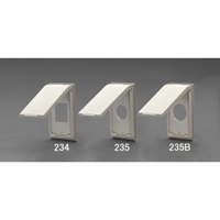 EA940CE-235 防滴型プレート(丸)_選択画像02