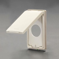 EA940CE-235B 防滴型プレート(丸)