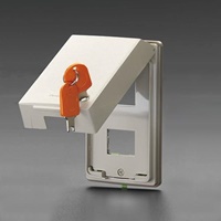 EA940CE-237 ガ-ドプレート2個用