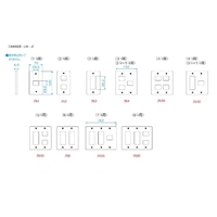 EA940CE-251 メタル製プレート1個/1列_選択画像02