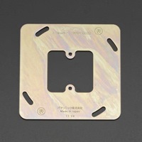 EA940CE-310 平カバー