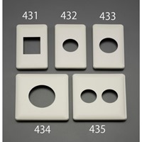 EA940CE-433 1個用コンセントプレート_選択画像02