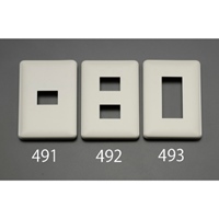 EA940CE-492　2個用プレート大型/樹脂製_選択画像02