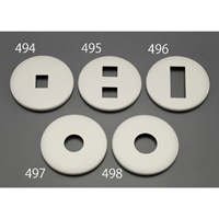 EA940CE-498 φ41.5mmプレート大型/樹脂製_選択画像02