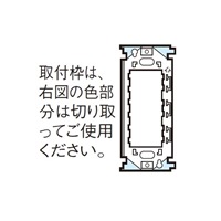 EA940CE-498 φ41.5mmプレート大型/樹脂製_選択画像03