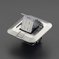 EA940CE-511 フロアーコンセント/角型2口