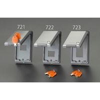 EA940CE-723 3個用防滴プレート鍵 メタル_選択画像02