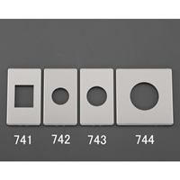 EA940CE-743 41.5mmコンセントプレート丸型_選択画像02