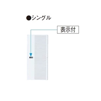 EA940CE-801 スイッチハンドルシングル_選択画像02