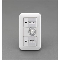 EA940CF-104 浴室換気スイッチ