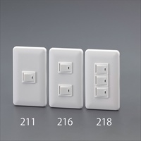 EA940CF-211 300V/15A埋込スイッチ片切_選択画像03