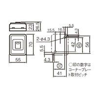 EA940CG-110 100V/10A角型ホタルスイッチ_選択画像02