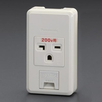 EA940CG-112 125V角コンセント 1口アース付