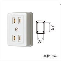 EA940CH-2 AC125V/15A角形コンセント二口2P_選択画像03