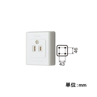 EA940CH-11 AC125V薄角形コンセント一口/2P_選択画像03