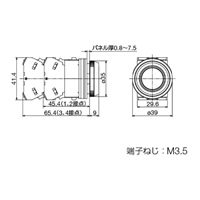 EA940D-3Y 押シボタンスイッチ平型/黄_選択画像02
