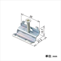 EA940CN-35 小 挟ミ金具 ボ-ド用 2個_選択画像03