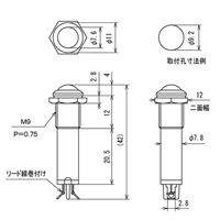 EA940DB-67R 9.2表示灯ネオンブラケット赤_選択画像04