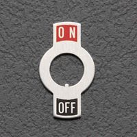 6.5mm用トグルスイッチ文字版