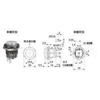EA940DA-132 押ボタンスイッチ単極双投/緑_選択画像04