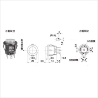 EA940DA-140 押ボタンスイッチ2極双投/黒_選択画像03