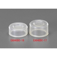 EA940DC-17 押シボタンゴムカバー突形透明