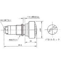 AC200～220V 電磁ブザー_選択画像02