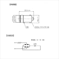 EA940DE-25 AC/DC24V20.5mmLEDランプブルー_選択画像02