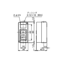 EA940DF-56 15A/3P三相押ボタン開閉器_選択画像03