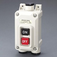 EA940DF-82 三相押ボタン開閉器一般防雨形