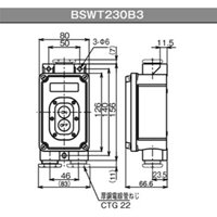 EA940DF-88 三相押ボタン開閉器強力防雨形_選択画像03