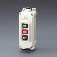 EA940DF-92 三相押ボタン開閉器防雨可逆形