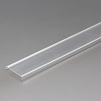 49.6x1000mmターミナルカバー