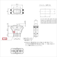 EA940DH-2 125V/15Aロッカ-スイッチ橙_選択画像02