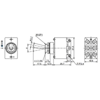 125V/15A2極単投/トグルスイッチ(防水型)_選択画像03