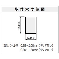 EA940DH-451 LED照光ロッカ-スイッチ高容量_選択画像03